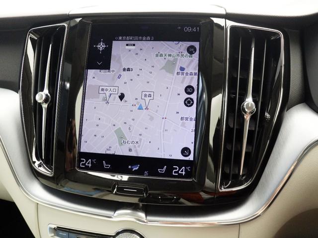 XC60 T5 AWD モーメンタム 360°カメラ フロント8ウェイパワーシート フロントシートヒーター パワーテールゲート リア5面ダークティンテッドガラス 18インチAW テキスタイルコンビシート アイアンオレアルミニウムパネル(15枚目)