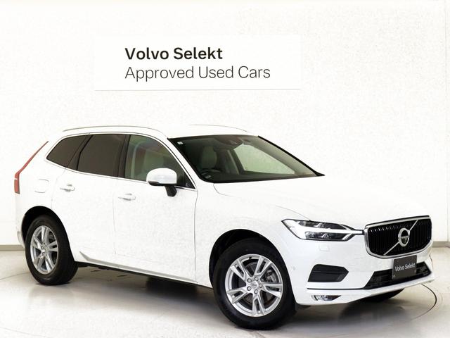 XC60 T5 AWD モーメンタム 360°カメラ フロント8ウェイパワーシート フロントシートヒーター パワーテールゲート リア5面ダークティンテッドガラス 18インチAW テキスタイルコンビシート アイアンオレアルミニウムパネル(25枚目)