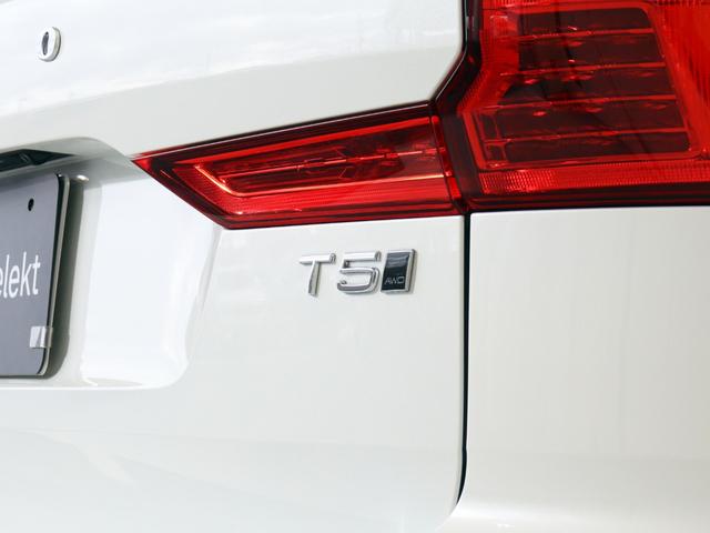 XC60 T5 AWD モーメンタム 360°カメラ フロント8ウェイパワーシート フロントシートヒーター パワーテールゲート リア5面ダークティンテッドガラス 18インチAW テキスタイルコンビシート アイアンオレアルミニウムパネル(27枚目)
