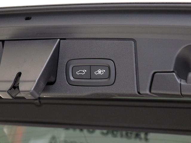 XC60 T5 AWD モーメンタム 360°カメラ フロント8ウェイパワーシート フロントシートヒーター パワーテールゲート リア5面ダークティンテッドガラス 18インチAW テキスタイルコンビシート アイアンオレアルミニウムパネル(30枚目)