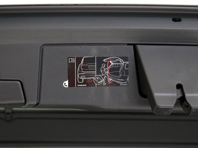 XC60 T5 AWD モーメンタム 360°カメラ フロント8ウェイパワーシート フロントシートヒーター パワーテールゲート リア5面ダークティンテッドガラス 18インチAW テキスタイルコンビシート アイアンオレアルミニウムパネル(31枚目)