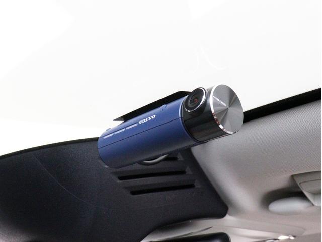 XC60 T5 AWD モーメンタム 360°カメラ フロント8ウェイパワーシート フロントシートヒーター パワーテールゲート リア5面ダークティンテッドガラス 18インチAW テキスタイルコンビシート アイアンオレアルミニウムパネル(32枚目)