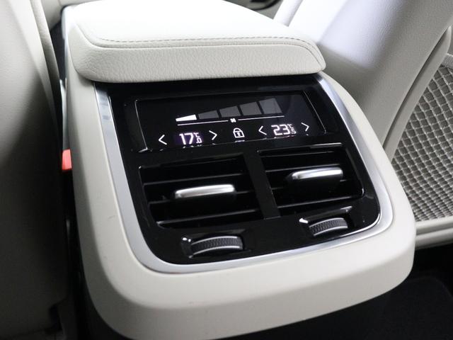 XC60 T5 AWD モーメンタム 360°カメラ フロント8ウェイパワーシート フロントシートヒーター パワーテールゲート リア5面ダークティンテッドガラス 18インチAW テキスタイルコンビシート アイアンオレアルミニウムパネル(40枚目)