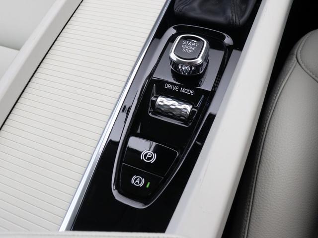 XC60 T5 AWD モーメンタム 360°カメラ フロント8ウェイパワーシート フロントシートヒーター パワーテールゲート リア5面ダークティンテッドガラス 18インチAW テキスタイルコンビシート アイアンオレアルミニウムパネル(48枚目)