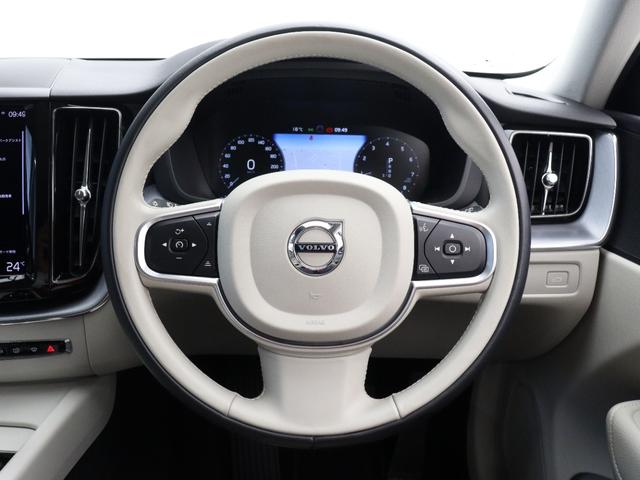 XC60 T5 AWD モーメンタム 360°カメラ フロント8ウェイパワーシート フロントシートヒーター パワーテールゲート リア5面ダークティンテッドガラス 18インチAW テキスタイルコンビシート アイアンオレアルミニウムパネル(49枚目)