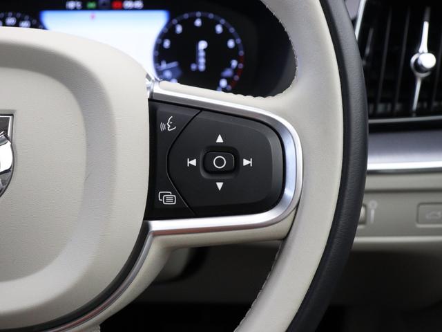 XC60 T5 AWD モーメンタム 360°カメラ フロント8ウェイパワーシート フロントシートヒーター パワーテールゲート リア5面ダークティンテッドガラス 18インチAW テキスタイルコンビシート アイアンオレアルミニウムパネル(50枚目)