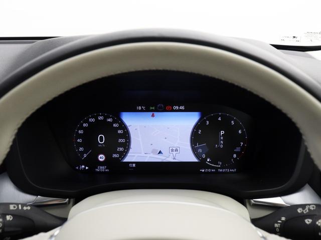 XC60 T5 AWD モーメンタム 360°カメラ フロント8ウェイパワーシート フロントシートヒーター パワーテールゲート リア5面ダークティンテッドガラス 18インチAW テキスタイルコンビシート アイアンオレアルミニウムパネル(52枚目)