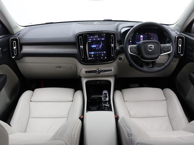 ＸＣ４０ アルティメット　Ｂ４　ＡＷＤ　ピクセルＬＥＤ　Ｇｏｏｇｌｅ搭載　ドラレコ　４８Ｖ　白革　ｈａｒｍａｎ／ｋａｒｄｏｎプレミアムサウンド　前後シートヒーター　ステアリングホイールヒーター　１９インチＡＷ　クリスタルシフトノブ（4枚目）