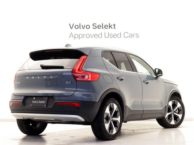 ＸＣ４０ アルティメット　Ｂ４　ＡＷＤ　ピクセルＬＥＤ　Ｇｏｏｇｌｅ搭載　ドラレコ　４８Ｖ　白革　ｈａｒｍａｎ／ｋａｒｄｏｎプレミアムサウンド　前後シートヒーター　ステアリングホイールヒーター　１９インチＡＷ　クリスタルシフトノブ（6枚目）