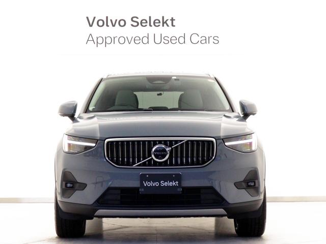 ＸＣ４０ アルティメット　Ｂ４　ＡＷＤ　ピクセルＬＥＤ　Ｇｏｏｇｌｅ搭載　ドラレコ　４８Ｖ　白革　ｈａｒｍａｎ／ｋａｒｄｏｎプレミアムサウンド　前後シートヒーター　ステアリングホイールヒーター　１９インチＡＷ　クリスタルシフトノブ（8枚目）