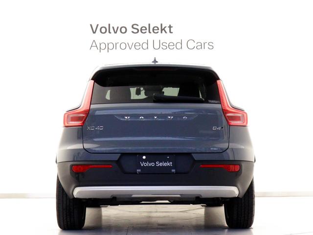 ＸＣ４０ アルティメット　Ｂ４　ＡＷＤ　ピクセルＬＥＤ　Ｇｏｏｇｌｅ搭載　ドラレコ　４８Ｖ　白革　ｈａｒｍａｎ／ｋａｒｄｏｎプレミアムサウンド　前後シートヒーター　ステアリングホイールヒーター　１９インチＡＷ　クリスタルシフトノブ（9枚目）