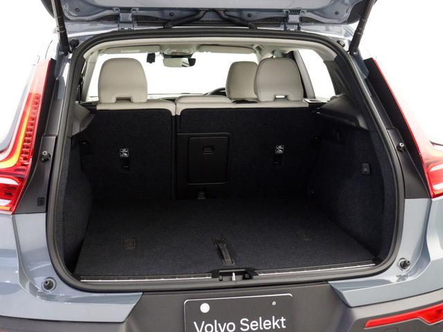 ＸＣ４０ アルティメット　Ｂ４　ＡＷＤ　ピクセルＬＥＤ　Ｇｏｏｇｌｅ搭載　ドラレコ　４８Ｖ　白革　ｈａｒｍａｎ／ｋａｒｄｏｎプレミアムサウンド　前後シートヒーター　ステアリングホイールヒーター　１９インチＡＷ　クリスタルシフトノブ（10枚目）