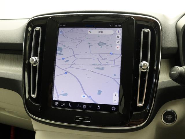 ＸＣ４０ アルティメット　Ｂ４　ＡＷＤ　ピクセルＬＥＤ　Ｇｏｏｇｌｅ搭載　ドラレコ　４８Ｖ　白革　ｈａｒｍａｎ／ｋａｒｄｏｎプレミアムサウンド　前後シートヒーター　ステアリングホイールヒーター　１９インチＡＷ　クリスタルシフトノブ（17枚目）