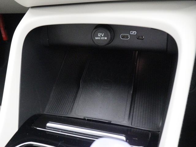 ＸＣ４０ アルティメット　Ｂ４　ＡＷＤ　ピクセルＬＥＤ　Ｇｏｏｇｌｅ搭載　ドラレコ　４８Ｖ　白革　ｈａｒｍａｎ／ｋａｒｄｏｎプレミアムサウンド　前後シートヒーター　ステアリングホイールヒーター　１９インチＡＷ　クリスタルシフトノブ（19枚目）