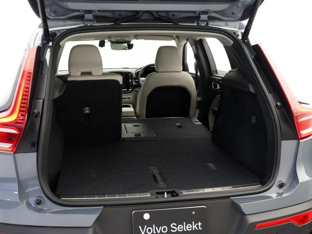 ＸＣ４０ アルティメット　Ｂ４　ＡＷＤ　ピクセルＬＥＤ　Ｇｏｏｇｌｅ搭載　ドラレコ　４８Ｖ　白革　ｈａｒｍａｎ／ｋａｒｄｏｎプレミアムサウンド　前後シートヒーター　ステアリングホイールヒーター　１９インチＡＷ　クリスタルシフトノブ（30枚目）