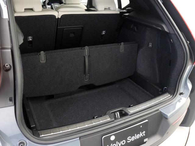 ＸＣ４０ アルティメット　Ｂ４　ＡＷＤ　ピクセルＬＥＤ　Ｇｏｏｇｌｅ搭載　ドラレコ　４８Ｖ　白革　ｈａｒｍａｎ／ｋａｒｄｏｎプレミアムサウンド　前後シートヒーター　ステアリングホイールヒーター　１９インチＡＷ　クリスタルシフトノブ（31枚目）