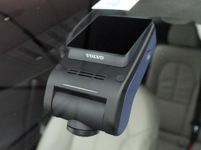 ＸＣ４０ アルティメット　Ｂ４　ＡＷＤ　ピクセルＬＥＤ　Ｇｏｏｇｌｅ搭載　ドラレコ　４８Ｖ　白革　ｈａｒｍａｎ／ｋａｒｄｏｎプレミアムサウンド　前後シートヒーター　ステアリングホイールヒーター　１９インチＡＷ　クリスタルシフトノブ（33枚目）