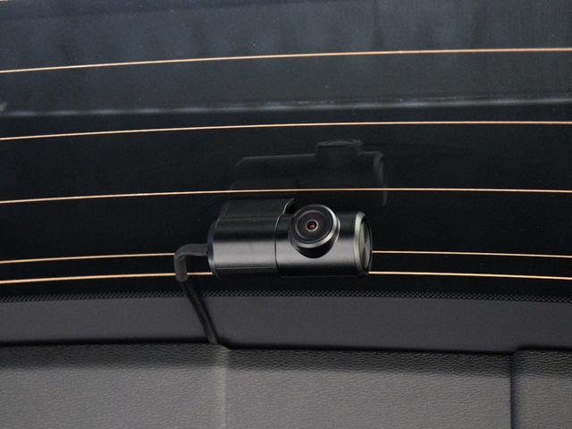 ＸＣ４０ アルティメット　Ｂ４　ＡＷＤ　ピクセルＬＥＤ　Ｇｏｏｇｌｅ搭載　ドラレコ　４８Ｖ　白革　ｈａｒｍａｎ／ｋａｒｄｏｎプレミアムサウンド　前後シートヒーター　ステアリングホイールヒーター　１９インチＡＷ　クリスタルシフトノブ（34枚目）