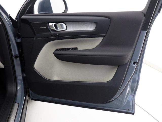 ＸＣ４０ アルティメット　Ｂ４　ＡＷＤ　ピクセルＬＥＤ　Ｇｏｏｇｌｅ搭載　ドラレコ　４８Ｖ　白革　ｈａｒｍａｎ／ｋａｒｄｏｎプレミアムサウンド　前後シートヒーター　ステアリングホイールヒーター　１９インチＡＷ　クリスタルシフトノブ（38枚目）