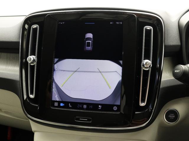 ＸＣ４０ アルティメット　Ｂ４　ＡＷＤ　ピクセルＬＥＤ　Ｇｏｏｇｌｅ搭載　ドラレコ　４８Ｖ　白革　ｈａｒｍａｎ／ｋａｒｄｏｎプレミアムサウンド　前後シートヒーター　ステアリングホイールヒーター　１９インチＡＷ　クリスタルシフトノブ（42枚目）