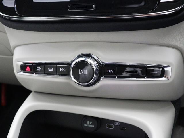 ＸＣ４０ アルティメット　Ｂ４　ＡＷＤ　ピクセルＬＥＤ　Ｇｏｏｇｌｅ搭載　ドラレコ　４８Ｖ　白革　ｈａｒｍａｎ／ｋａｒｄｏｎプレミアムサウンド　前後シートヒーター　ステアリングホイールヒーター　１９インチＡＷ　クリスタルシフトノブ（47枚目）