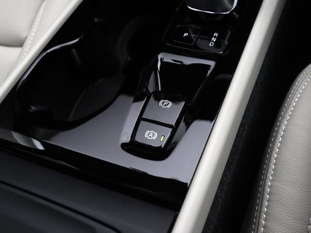 ＸＣ４０ アルティメット　Ｂ４　ＡＷＤ　ピクセルＬＥＤ　Ｇｏｏｇｌｅ搭載　ドラレコ　４８Ｖ　白革　ｈａｒｍａｎ／ｋａｒｄｏｎプレミアムサウンド　前後シートヒーター　ステアリングホイールヒーター　１９インチＡＷ　クリスタルシフトノブ（48枚目）