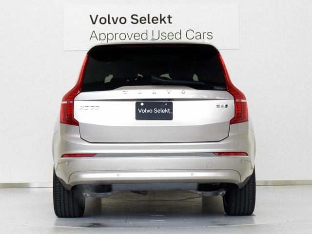 XC90 アルティメット B6 AWD B6エンジン サンルーフ B&W エアサス 3列7人乗り Google搭載 ドラレコ 48V 茶革 前後シートヒーター ステアリングホイールヒーター 20インチAW ブラックアッシュウッドパネル(11枚目)