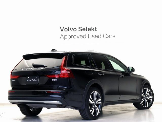 V60 クロスカントリー アルティメット B5 AWD サンルーフ Google搭載 ドラレコ 48V 茶革 harman/kardon 前後シートヒーター ステアリングホイールヒーター リラクゼーション機能 19インチAW リニアライムウッドパネル(7枚目)