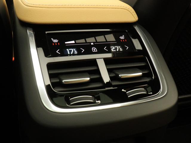 V60 クロスカントリー アルティメット B5 AWD サンルーフ Google搭載 ドラレコ 48V 茶革 harman/kardon 前後シートヒーター ステアリングホイールヒーター リラクゼーション機能 19インチAW リニアライムウッドパネル(14枚目)