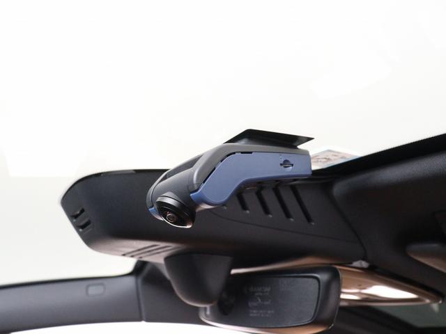 V60 クロスカントリー アルティメット B5 AWD サンルーフ Google搭載 ドラレコ 48V 茶革 harman/kardon 前後シートヒーター ステアリングホイールヒーター リラクゼーション機能 19インチAW リニアライムウッドパネル(33枚目)