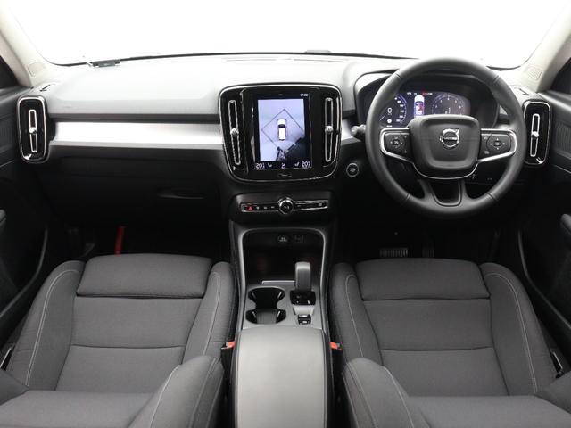 ＸＣ４０ Ｂ４　ＡＷＤ　モメンタム　２０２２年モデル　パワーシート＆クライメートＰＫＧ　ドラレコ　４８Ｖ　フロントパワーシート　シートヒーター　ステアリングヒーター　パワーテールゲート　ラゲッジプロテクションネット　１８インチＡＷ（4枚目）