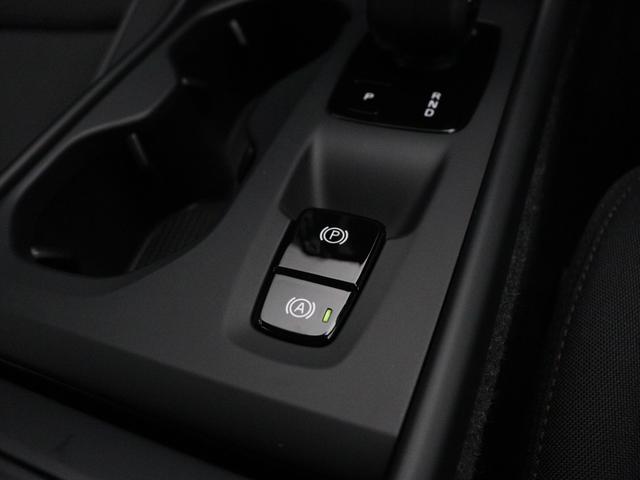 ＸＣ４０ Ｂ４　ＡＷＤ　モメンタム　２０２２年モデル　パワーシート＆クライメートＰＫＧ　ドラレコ　４８Ｖ　フロントパワーシート　シートヒーター　ステアリングヒーター　パワーテールゲート　ラゲッジプロテクションネット　１８インチＡＷ（48枚目）