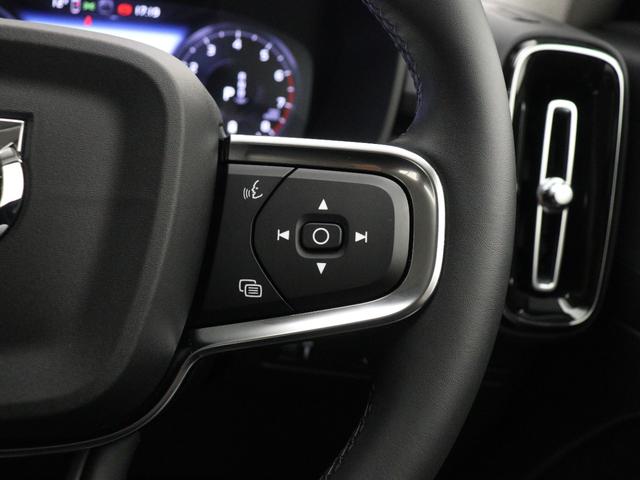 ＸＣ４０ Ｂ４　ＡＷＤ　モメンタム　２０２２年モデル　パワーシート＆クライメートＰＫＧ　ドラレコ　４８Ｖ　フロントパワーシート　シートヒーター　ステアリングヒーター　パワーテールゲート　ラゲッジプロテクションネット　１８インチＡＷ（49枚目）