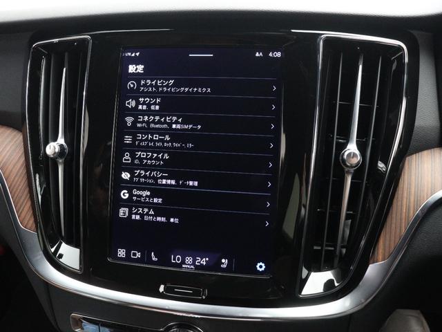 �h���C�r���O�A�T�E���h�A�R�l�N�e�B�r�e�B�A�R���g���[���A�v���t�@�C���A�v���C�o�V�[�A�f�����������A�V�X�e���ݒ蓙�A�f�B�X�v���C����^�b�`�Őݒ�\�ł��B