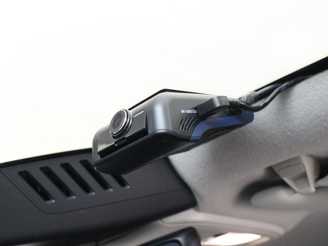 ＸＣ４０ アルティメット　Ｂ４　ＡＷＤ　ピクセルＬＥＤ　Ｇｏｏｇｌｅ搭載　ドラレコ　４８Ｖ　ｈａｒｍａｎ／ｋａｒｄｏｎプレミアムサウンド　本革シート　前後シートヒーター　ステアリングホイールヒーター　パワーテールゲート　３６０°カメラ（32枚目）