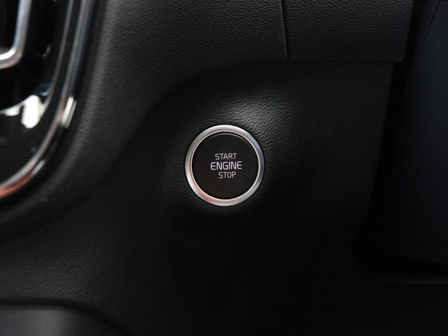 ＸＣ４０ アルティメット　Ｂ４　ＡＷＤ　ピクセルＬＥＤ　Ｇｏｏｇｌｅ搭載　ドラレコ　４８Ｖ　ｈａｒｍａｎ／ｋａｒｄｏｎプレミアムサウンド　本革シート　前後シートヒーター　ステアリングホイールヒーター　パワーテールゲート　３６０°カメラ（52枚目）