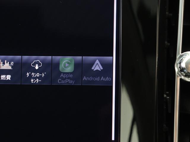 �`���������@�b�����o��������`�������������@�`�������𗘗p����΁A�X�}�z���ȒP�ɐڑ��ł��܂��B�t�r�a�|�[�g�ɃP�[�u�����Ȃ������ŁA�X�}�z�̌����ꂽ�z�[����ʂƋ��ʂ���C���^�[�t�F�C�X���\������܂��B