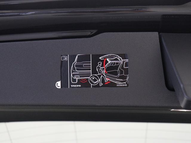 �e�[���Q�[�g�ɂ́A�n���Y�t���[�E�I�[�v�j���O�^�N���[�W���O�@�\�����ڂ��Ă��܂��B����ɉו�������Ă��Ă����̂܂܂ŁA���A�o���p�[�̉��ő��𓮂��������Ńp���[�e�[���Q�[�g�������I�ɊJ���܂��B