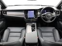 Ｖ９０ クロスカントリー　Ｂ５　ＡＷＤ　プロ　４８Ｖ　Ｇｏｏｇｌｅ搭載　ｈａｒｍａｎ／ｋａｒｄｏｎプレミアムサウンド　スレート革　前後純正ドラレコ　ステアリング＆前後シートヒーター　シートエアコン　パワーテールゲート　ワイヤレススマホチャージ（4枚目）