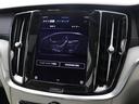 リチャジアルティメットＴ６ＡＷＤプラグインハイブリド　ＰＨＥＶ　４ＷＤ　Ｇｏｏｇｌｅ搭載　電動パノラマガラスサンルーフ　ｈａｒｍａｎ／ｋａｒｄｏｎ　白革　ベンチレーションシート　１９インチダイヤモンドカットＡＷ　３６０度カメラ　ドリフトウッドパネル（44枚目）