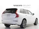 ＸＣ９０ Ｂ６　ＡＷＤ　インスクリプション　Ｂ６エンジン　社内使用車　エアサス　３列７人乗り　４ＷＤ　４８Ｖ　白革　前後純正ドラレコ　ｈａｒｍａｎ／ｋａｒｄｏｎ　前後シートヒーター　クリスタルシフトノブ　リラクゼーション機能　パワーテールゲート（6枚目）