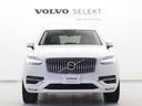 ＸＣ９０ Ｂ６　ＡＷＤ　インスクリプション　Ｂ６エンジン　社内使用車　エアサス　３列７人乗り　４ＷＤ　４８Ｖ　白革　前後純正ドラレコ　ｈａｒｍａｎ／ｋａｒｄｏｎ　前後シートヒーター　クリスタルシフトノブ　リラクゼーション機能　パワーテールゲート（8枚目）