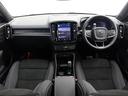 リチャージ　ツイン　電気自動車　ツインモーター搭載　Ｇｏｏｇｌｅ搭載　パノラマガラスルーフ　ピクセルＬＥＤ　ｈａｒｍａｎ／ｋａｒｄｏｎ　前後シートヒーター　ステアリングヒーター　２０インチＡＷ　ワイヤレススマホチャージ(4枚目)