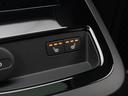 リチャジアルティメットＴ６ＡＷＤプラグインハイブリド　ＰＨＥＶ　電動パノラマサンルーフ　前後純正ドラレコ　Ｇｏｏｇｌｅ搭載　ｈａｒｍａｎ／ｋａｒｄｏｎ　１９インチダイヤモンドカットＡＷ　リラクゼーション機能　前後シートヒーター　クリスタルシフトノブ（15枚目）