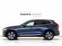 ＸＣ６０ リチャージ　ＰＨＶ　Ｔ６　ＡＷＤ　インスクリプション　ＰＨＥＶ　電動パノラマサンルーフ　エアサス　Ｇｏｏｇｌｅ　前後純正ドラレコ　茶革　デニムブルーメタリック　ｈａｒｍａｎ／ｋａｒｄｏｎ　ワイヤレススマホチャージ　クリスタルシフトノブ　ウッドパネル（6枚目）