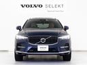 リチャージ　ＰＨＶ　Ｔ６　ＡＷＤ　インスクリプション　ＰＨＥＶ　電動パノラマサンルーフ　エアサス　Ｇｏｏｇｌｅ　前後純正ドラレコ　茶革　デニムブルーメタリック　ｈａｒｍａｎ／ｋａｒｄｏｎ　ワイヤレススマホチャージ　クリスタルシフトノブ　ウッドパネル（10枚目）
