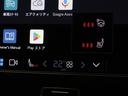 プラス　Ｂ４　ＡＷＤ　クライメートＰＫＧ　Ｇｏｏｇｌｅ搭載　ドラレコ　４８Ｖ　前後シートヒーター　ステアリングホイールヒーター　リア５面ダークティンテッドガラス　ワイヤレススマホチャージ　パワーテールゲート　３６０°カメラ（15枚目）