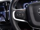 Ｂ４　ＡＷＤ　Ｒデザイン　サンルーフ　専用スポーツサス　ドラレコ　４８Ｖ　Ｌａｖａオレンジカラーフロアカーペット＆ドア内張り　ｈａｒｍａｎ／ｋａｒｄｏｎ　前後シートヒーター　ステアリングヒーター　ワイヤレススマホチャージ（22枚目）