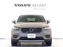 ＸＣ４０ Ｂ４　ＡＷＤ　インスクリプション　前後純正ドラレコ　４８Ｖ　茶革　ｈａｒｍａｎ／ｋａｒｄｏｎ　前後シートヒーター　ステアリングホイールヒーター　クリスタルシフトノブ　ワイヤレススマホチャージ　パワーテールゲート　３６０°カメラ（8枚目）