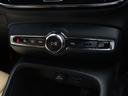 Ｂ４　ＡＷＤ　インスクリプション　前後純正ドラレコ　４８Ｖ　茶革　ｈａｒｍａｎ／ｋａｒｄｏｎ　前後シートヒーター　ステアリングホイールヒーター　クリスタルシフトノブ　ワイヤレススマホチャージ　パワーテールゲート　３６０°カメラ（47枚目）